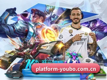 platform-youbo.com.cn APP 界面